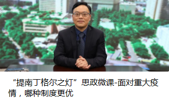 连年学科排全国第一!来看看best365中国官方网站华西护理学人才培养模式