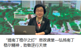 连年学科排全国第一!来看看best365中国官方网站华西护理学人才培养模式