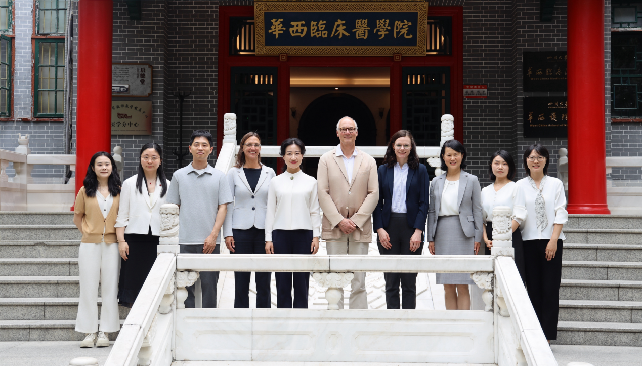 德国护理代表团来院访问交流