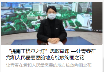 连年学科排全国第一!来看看best365中国官方网站华西护理学人才培养模式